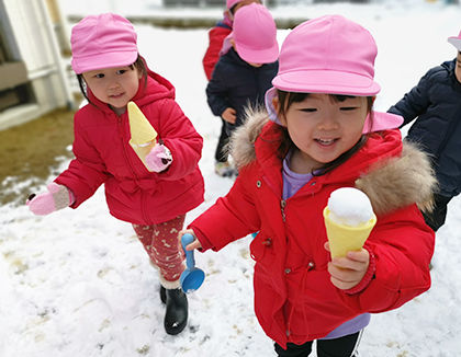 いずみちゅうおう はぁと保育園(宮城県仙台市泉区)