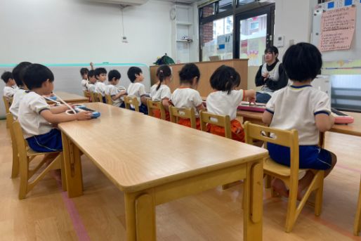 保育ルームKanon(埼玉県さいたま市中央区)