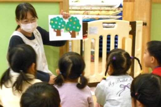 Kindergartenイオンモール四日市北園(三重県四日市市)