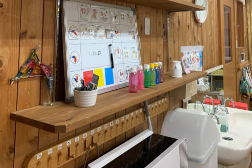 クレヨン保育園(兵庫県伊丹市)