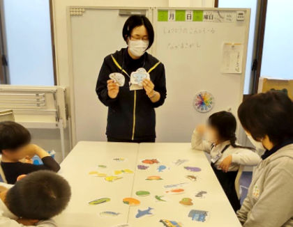 ハッピーテラス下関一の宮教室(山口県下関市)