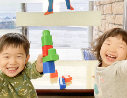 保育所かたつむりランド 西宮園(兵庫県西宮市)