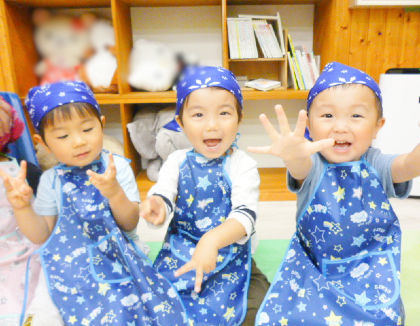 保育所かたつむりランド 西宮園(兵庫県西宮市)