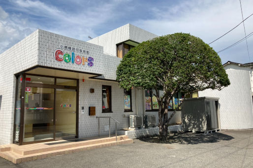 カラーズしろいし園(宮城県白石市)