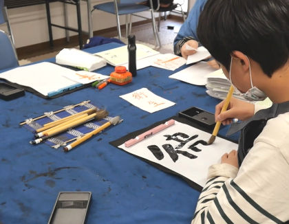 ガリレオ六甲道教室(兵庫県神戸市灘区)