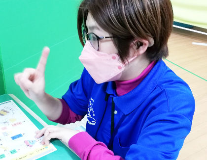 児童発達支援 スケッチブック荒江(福岡県福岡市早良区)