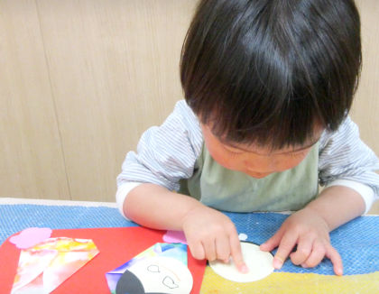 famille保育園(兵庫県神戸市東灘区)