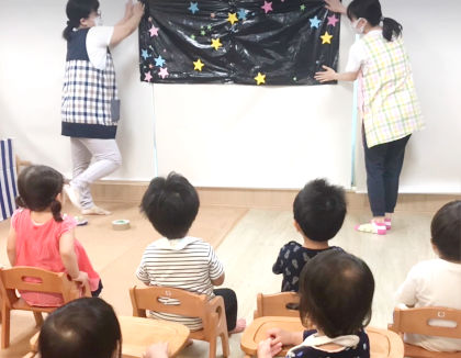 famille保育園(兵庫県神戸市東灘区)