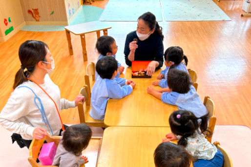 新山下保育室(神奈川県横浜市中区)