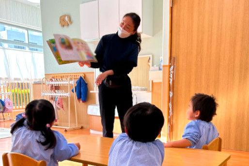 新山下保育室(神奈川県横浜市中区)