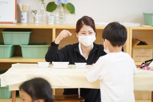 認定こども園 高島おひさまこども園(岡山県岡山市中区)