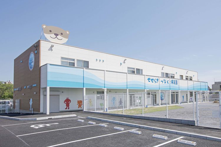 せせらぎつなぐ保育園(茨城県つくば市)