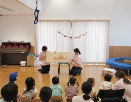 こどもみらい園ぽぽらす（企業主導型保育）(岐阜県美濃加茂市)
