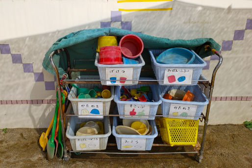 大阪府岸和田市内13カ所(大阪府岸和田市)