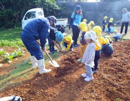 わらび保育園(沖縄県中頭郡読谷村)