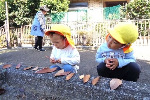 社会福祉法人神教福祉会　ぶどうの木保育園（本園・羽沢・新桜台）(東京都練馬区)