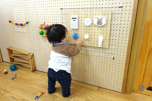 社会福祉法人神教福祉会　ぶどうの木保育園（本園・羽沢・新桜台）(東京都練馬区)