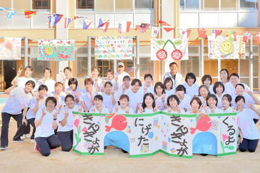 新金岡西こども園(大阪府堺市)