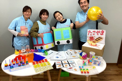 児童発達支援アレグロ(大阪府大阪市東住吉区)