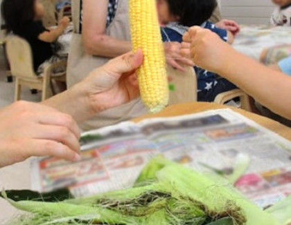ひばりが丘あんさんぶる保育園(北海道札幌市厚別区)