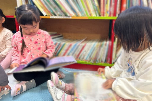 アオバジャパン・バイリンガルプリスクール晴海キャンパス(東京都中央区)