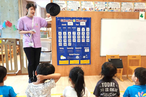 アオバジャパン・バイリンガルプリスクール用賀キャンパス(東京都世田谷区)