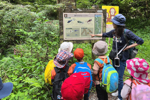 アオバジャパン・バイリンガルプリスクール用賀キャンパス(東京都世田谷区)