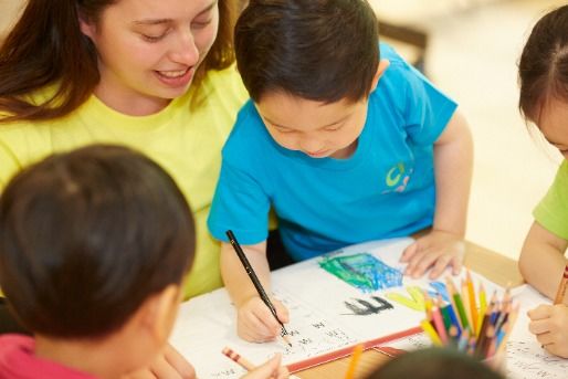 アオバジャパン・バイリンガルプリスクール用賀キャンパス(東京都世田谷区)