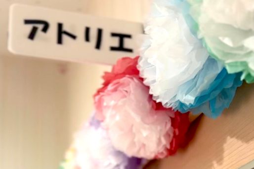 せたがやこころ保育園(東京都世田谷区)