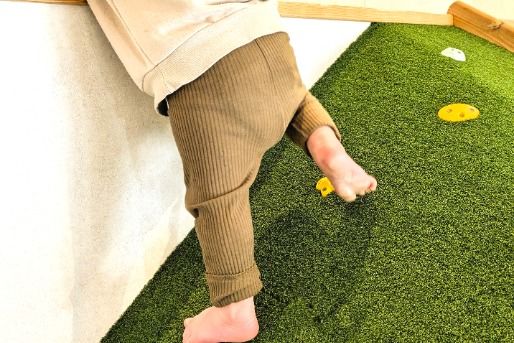 児童発達支援 くぬぎ(大阪府大阪市東淀川区)