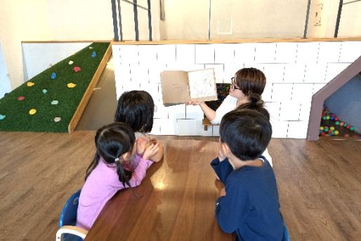 児童発達支援 くぬぎ(大阪府大阪市東淀川区)