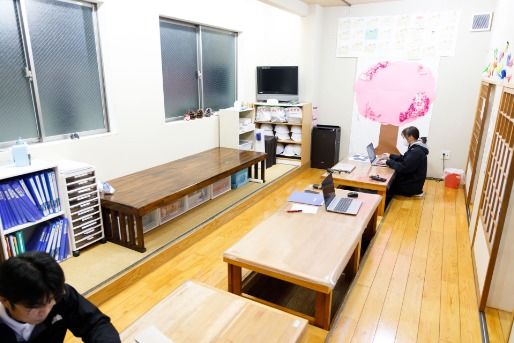 放課後等デイサービス いーとこ(高知県高知市)