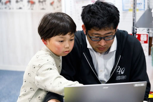 児童発達支援・放課後等デイサービスいろは(高知県高知市)