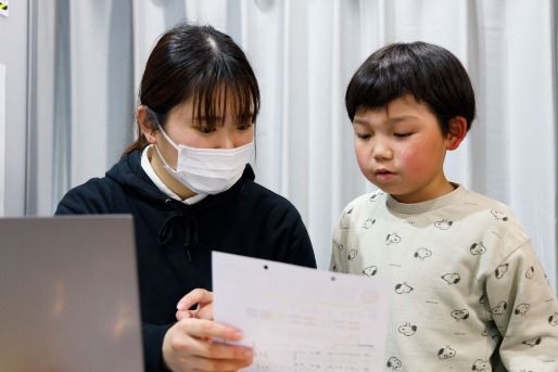 児童発達支援・放課後等デイサービスいろは(高知県高知市)