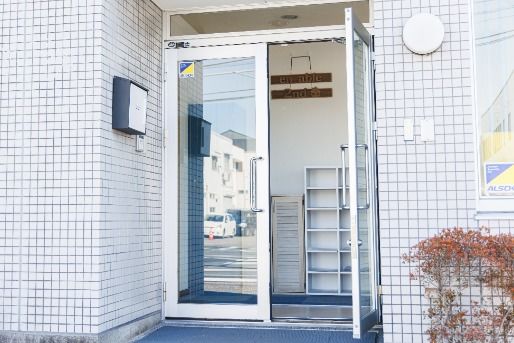 児童発達支援・放課後等デイサービス えねーぶる2nd(高知県高知市)