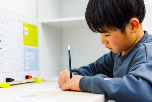 児童発達支援・放課後等デイサービス えねーぶる2nd(高知県高知市)