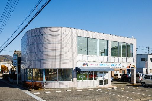 児童発達支援・放課後等デイサービス えねーぶる2nd(高知県高知市)