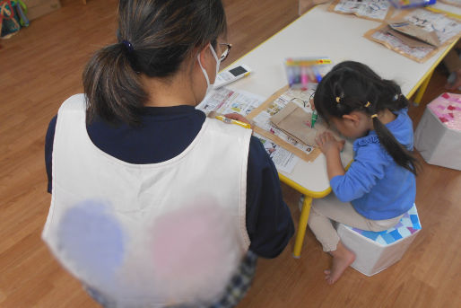 港南台保育センター(神奈川県横浜市港南区)