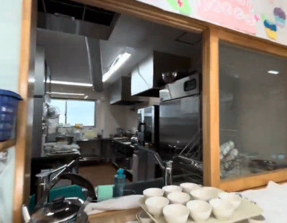 港南台保育センター(神奈川県横浜市港南区)