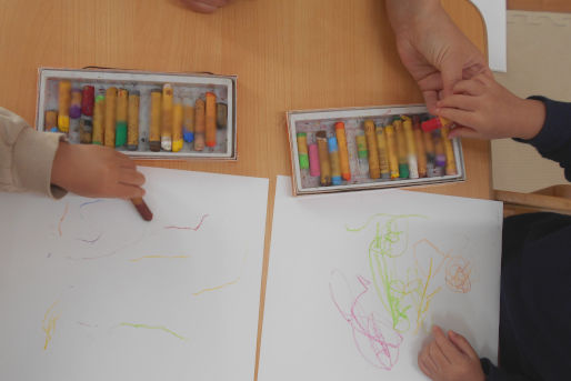 港南台保育センター(神奈川県横浜市港南区)