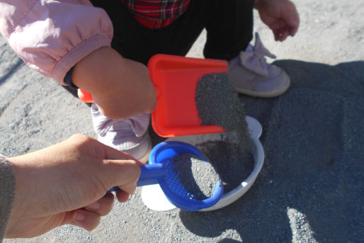 港南台保育センター(神奈川県横浜市港南区)