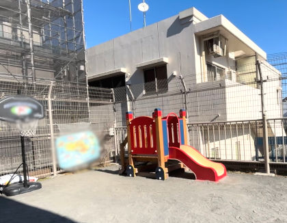 港南台保育センター(神奈川県横浜市港南区)