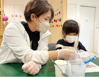 キッズサポートセンター千兵衛'sインク(愛知県蒲郡市)