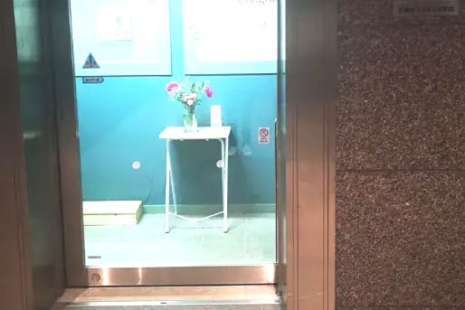 宮崎台コスモス保育園(神奈川県川崎市宮前区)