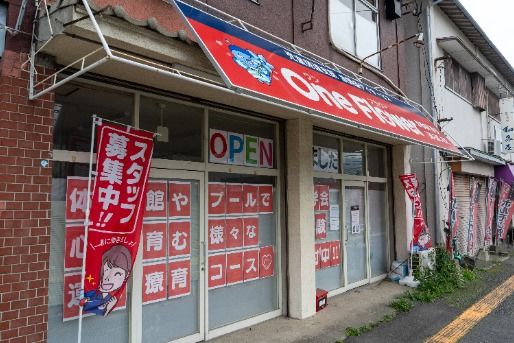 ONE FLOWER　鳥栖本町教室(佐賀県鳥栖市)