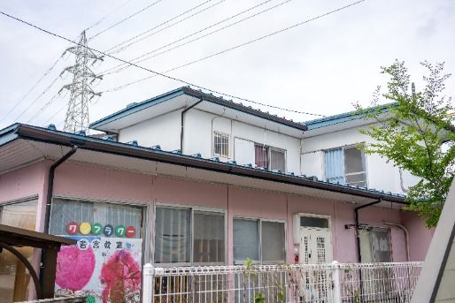 ONE FLOWER　若宮教室(佐賀県佐賀市)