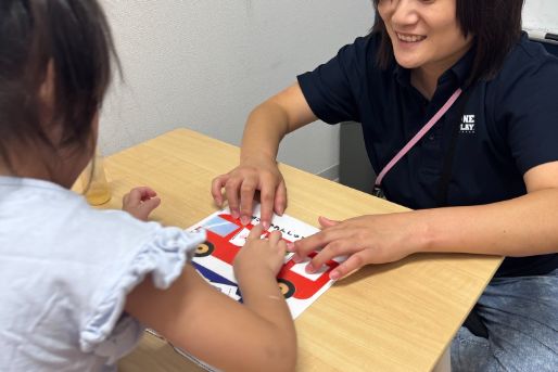 横須賀市　児童発達支援（仮称）(神奈川県横須賀市)