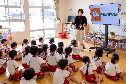 右田幼稚園(山口県防府市)