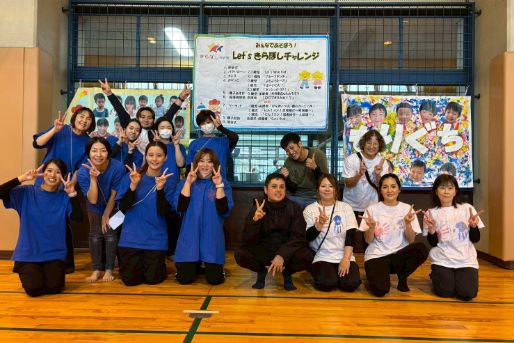 きらぼし保育園大和田園(大阪府門真市)