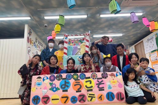 きらぼし保育園桃谷園(大阪府大阪市生野区)